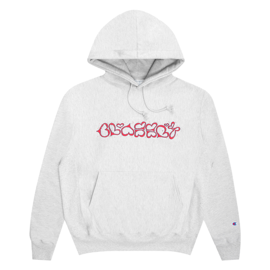 Hearts Hoody